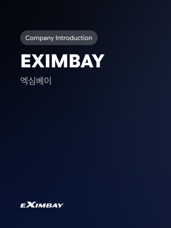 EXIMBAY