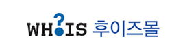whois